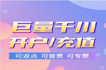 百度推广托管案例分享：如何实现精准营销
