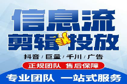 SEM投放实战：打造爆款广告案例